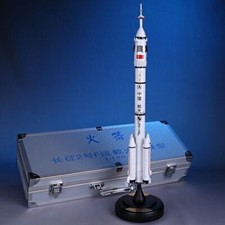 Listing image for 1:150 China Long March CZ-2F Carrier Rocket Diecast Aerospace Model 45CM