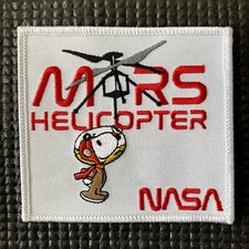 Listing image for NASA JPL - PERSEVERANCE MARS 2020 HELICOPTER INGENUITY - SPACE PATCH - 3.5”